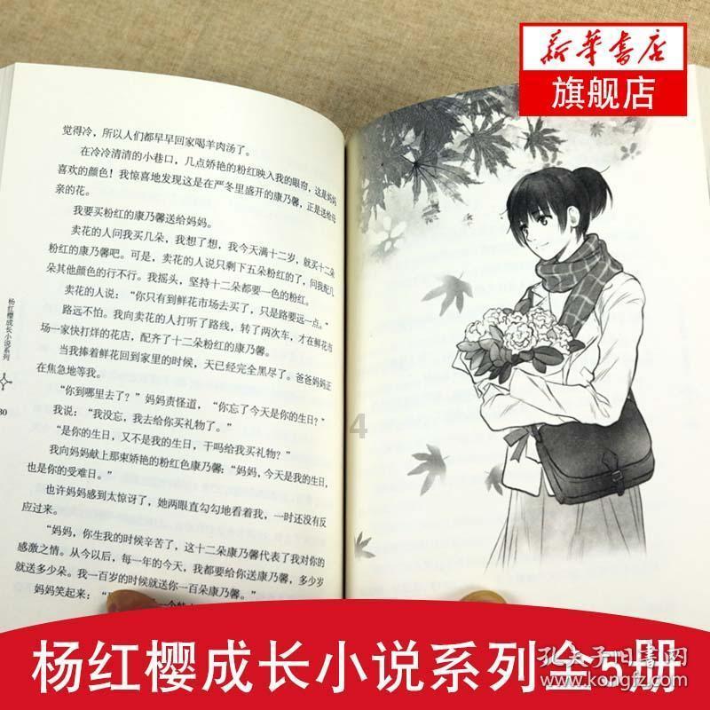 三亚空管站运用新程序助力春运安全效率“双提升”