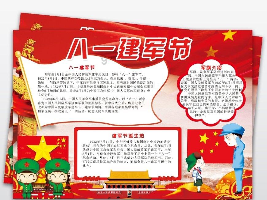 200亿美元!美方批准向土耳其出售F-16战斗机
